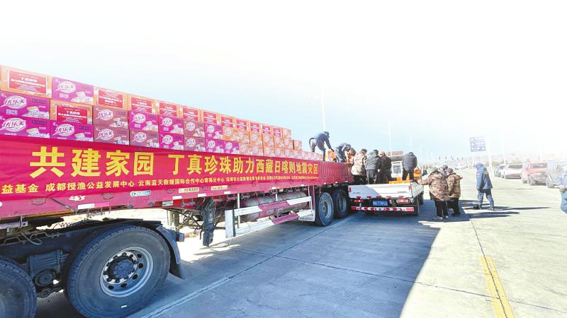 四川创新探索 加强网络人士思想政治引领_fororder_a82fcac62b0af394b2cae0b1426178bd