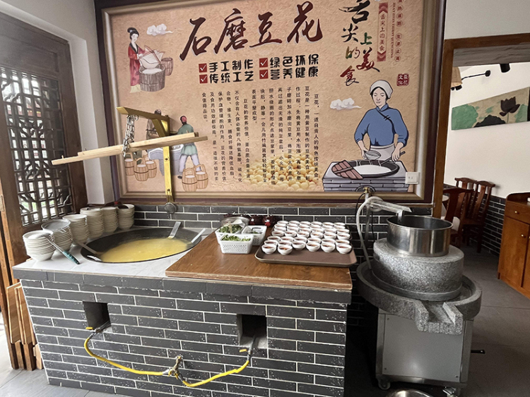 时代光影 百部川扬｜“原味”小巷藏着“原味”美食 来自贡艾叶古镇激活你的味蕾_fororder_aca9e92f82bb2774b2569c6f5acb6c28