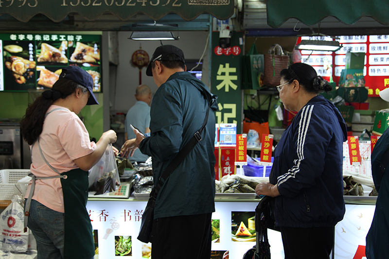 成都粽子一条街正式开街_fororder_图片-1
