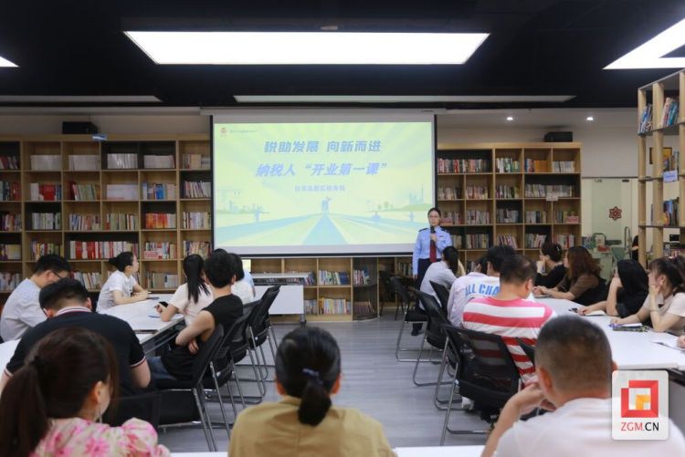 文明之光耀盐都——自贡高新区税务局荣膺“全国文明单位”称号