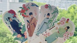 从简阳到全国 世运东风里藏着“状元书签”的浪漫