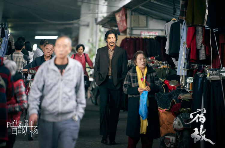 时代光影 百部川扬|对话《宿敌》导演奇道：尊重观众，做创新的谍战剧