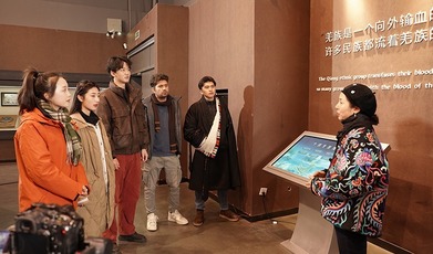 《爱在阿坝》拍摄花絮——中国羌族博物馆