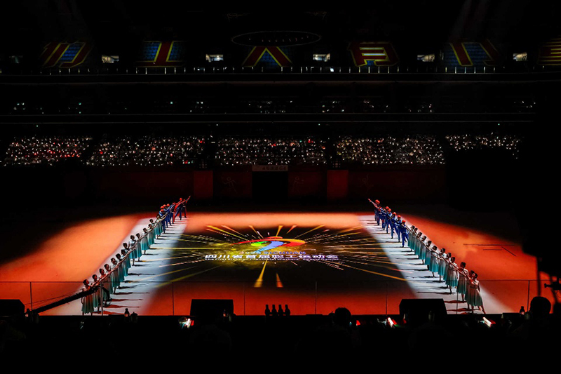 四川省首届职工运动会在成都开幕_fororder_5a50e04a915a27aaef5d9741257bc219_origin