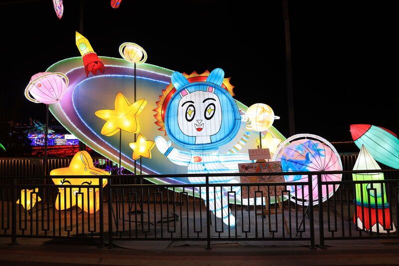 关于第二届自贡彩灯全球少儿创意征集活动的公告