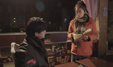 러브인 아바 제15회_fororder_第15集 横版1