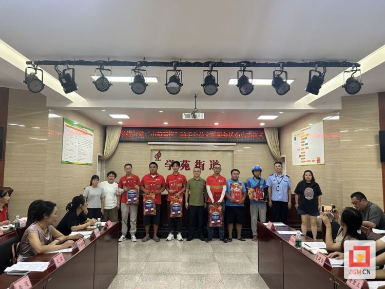 自贡高新区学苑街道：探索“小苑骑侠”随手公益模式 以“统战+新就业”助力基层治理