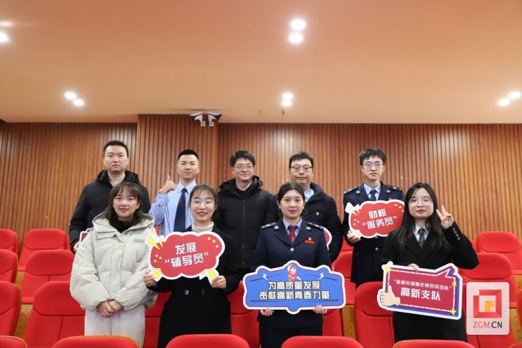 自贡高新区：三大工程助“青苗”长成税务栋梁
