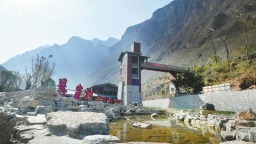 下山五年 悬崖村人过得怎么样