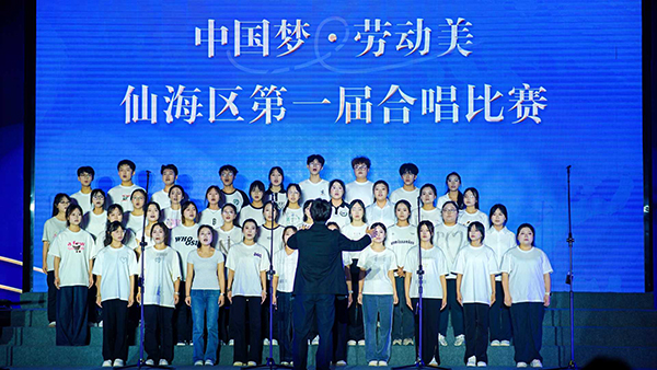 绵阳仙海举行首届合唱比赛 千人唱响劳动赞歌_fororder_mmexporte5059095b37bdc275e0c1f4d784c1749_1745484187020