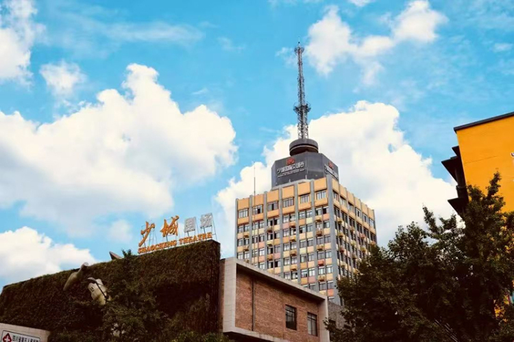 成都青羊：演艺赋能园区聚力 打造文旅融合新高地_fororder_图片-1