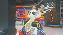 四川展团亮相深圳文博会