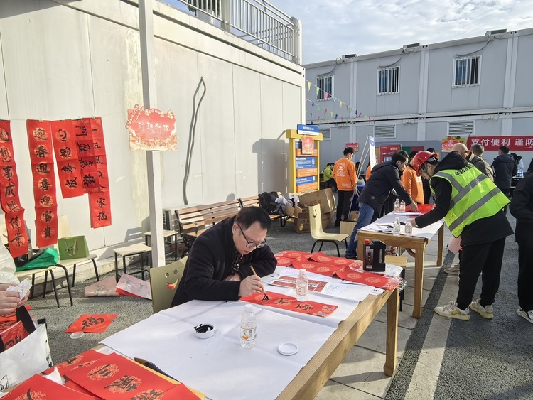 成都市锦江区开展关爱农民工主题活动
