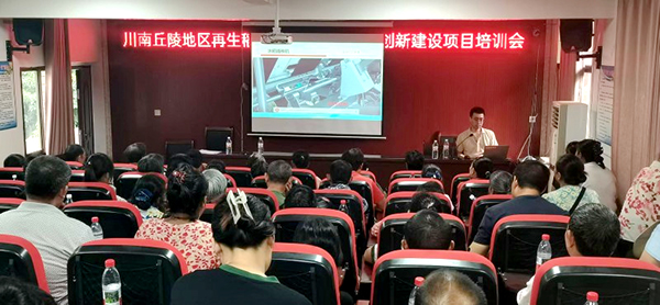 宜宾翠屏区白花镇：科技下乡“理论赋能” 农业生产添智提效_fororder_培训会现场-供图-白花镇政府