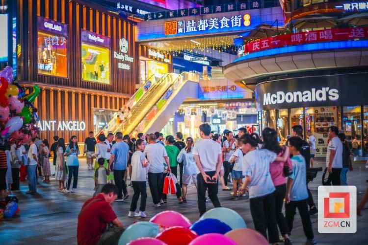自贡高新区：文商旅齐发力 金秋“消费大餐” 邀你乐享“双节”