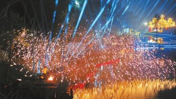 一步一景 一景一味 汇成新时代四川的万千气象