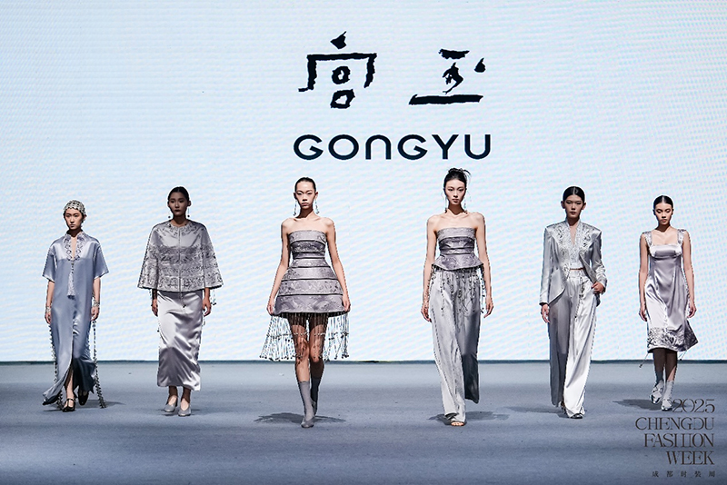 Tianfu Dialogue with the World: 2025 Chengdu Fashion Week Opens a New Chapter of "Symbiosis and Integration"_fororder_7