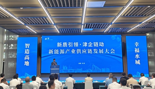 “双清单一平台”上线 成都新津区多措并举护航企业发展