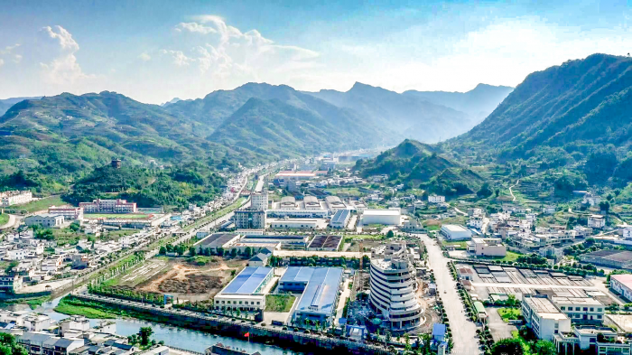 2025年宜宾市镇域经济（筠连）专场招商推介会在浙江绍兴举行