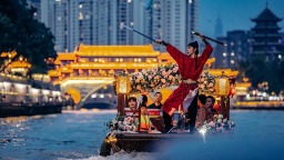 江风雅韵 烟火蓉城：夜锦江勾勒成都生活美学