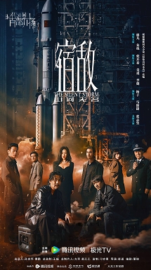（转载）时代光影 百部川扬 | “四川造”影视剧持续发力 多产业联动实现“拍在四川”