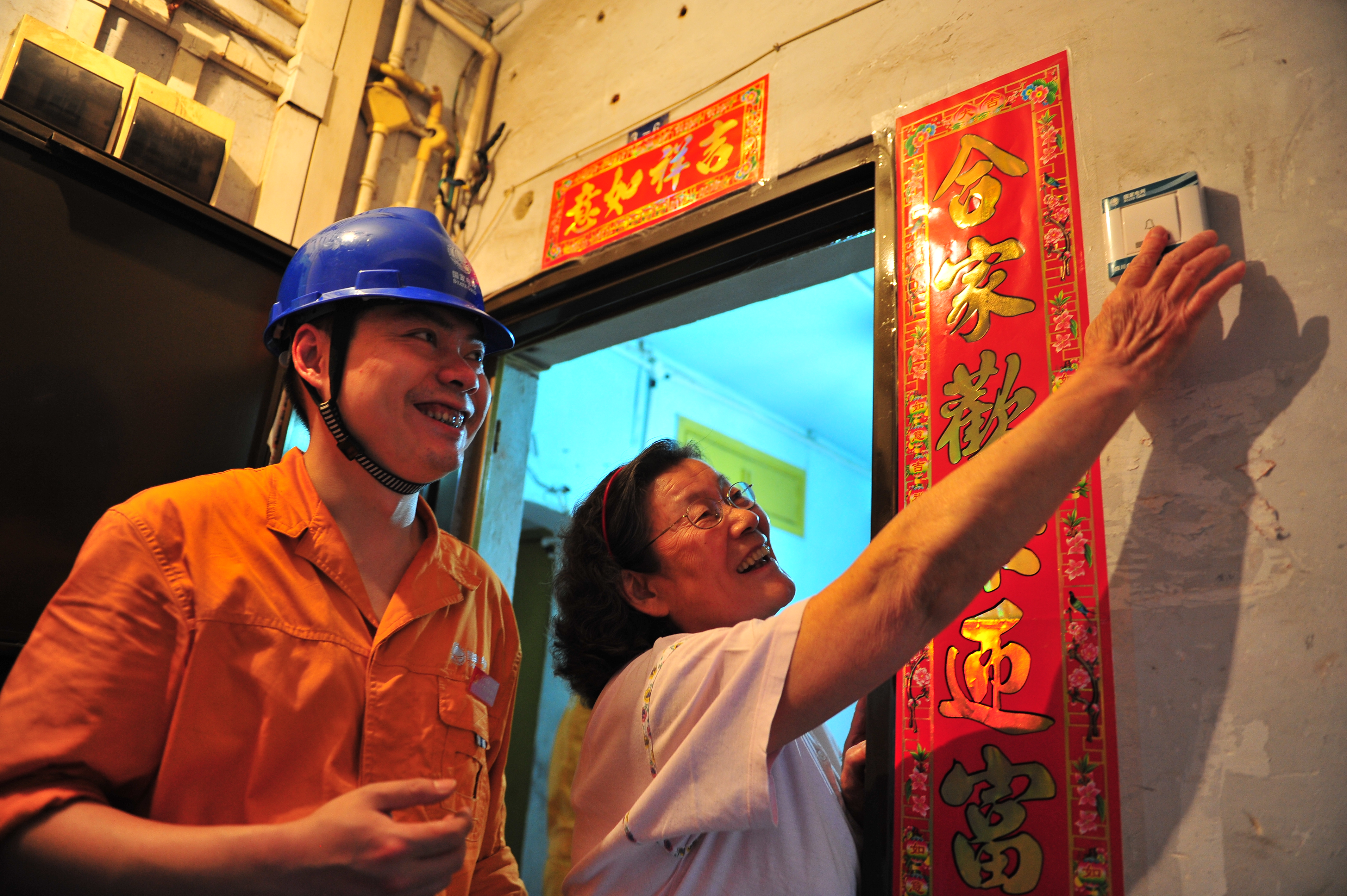 22年“有呼必应” 他们用心用情架起“连心桥”