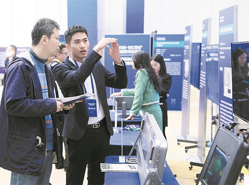 成都:创新创造 产业发展劲头足