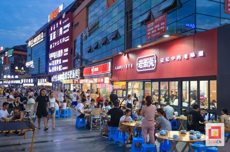 自贡高新区：“五一”欢乐GO，28场消费活动总有一款适合您！