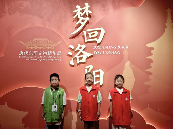 “梦回洛阳——唐代东都文物精华展”亮相杜甫草堂博物馆_fororder_图片-1