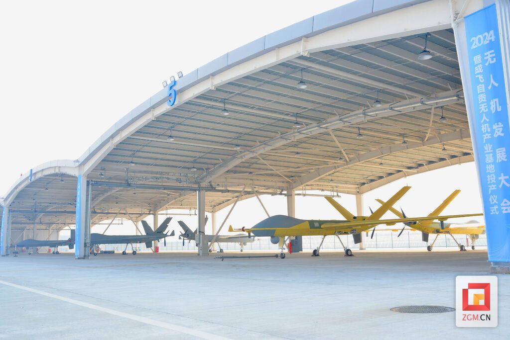 自贡蓝天白云之上,正在打造一座万亿级“天空之城”