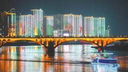 畅游巴中 N种玩法