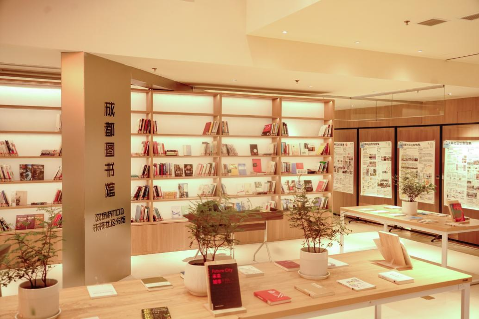 Chengdu's First TOD Future Community Living Center Unveils a New Urban Lifestyle in Wuhou District