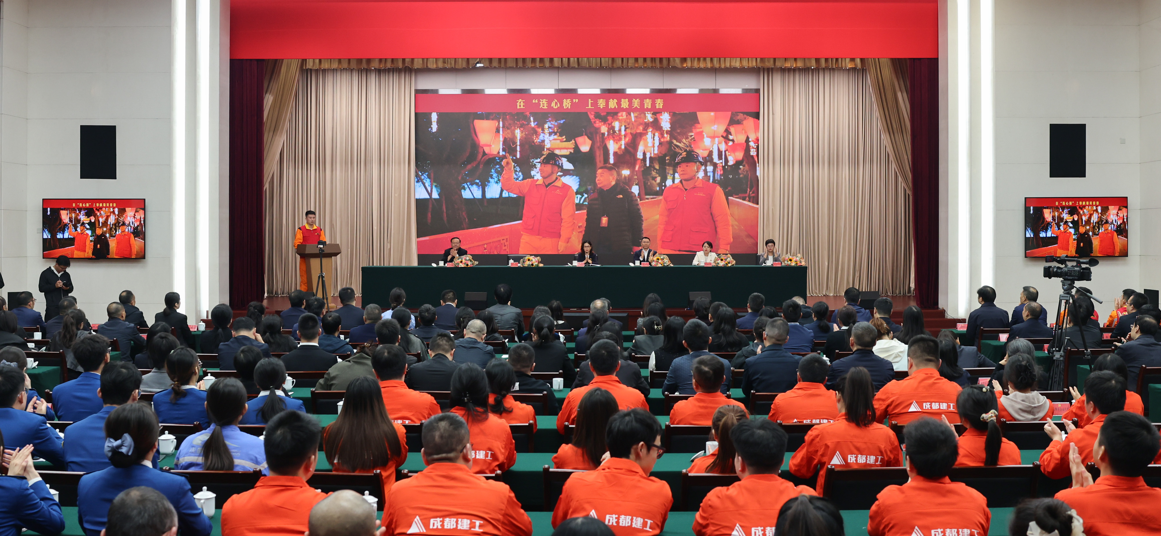 22年“有呼必应” 他们用心用情架起“连心桥”