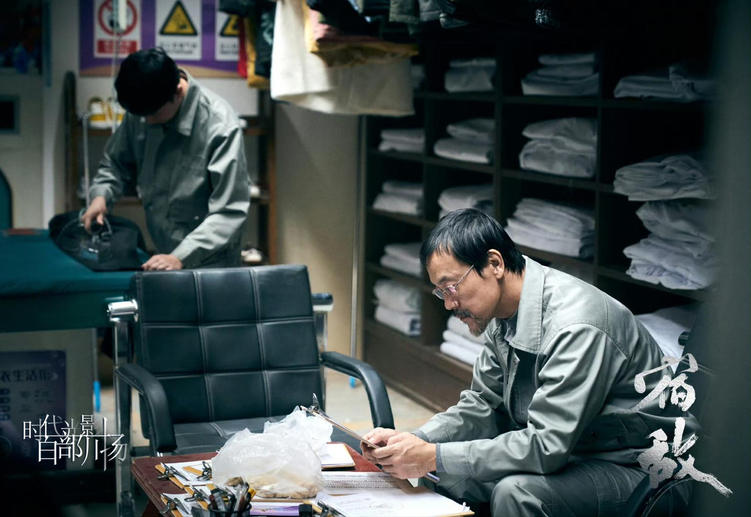 时代光影 百部川扬|对话《宿敌》导演奇道：尊重观众，做创新的谍战剧