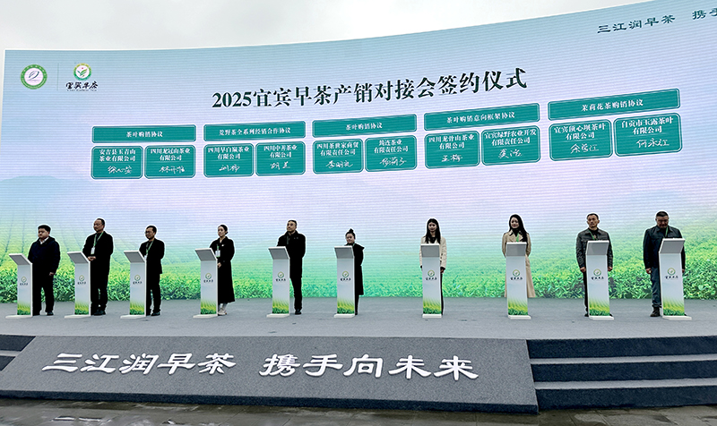 图片默认标题_fororder_签约现场-摄影-胡丽
