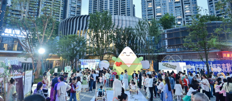 非遗新玩法+潮流新体验 宜宾开展八大主题活动推动非遗活态传承与文旅融合