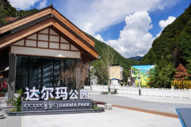 阿坝典范 开局突破｜教育基建与城市更新双轮驱动 马尔康绘就高原明珠城新图景_fororder_图片-2