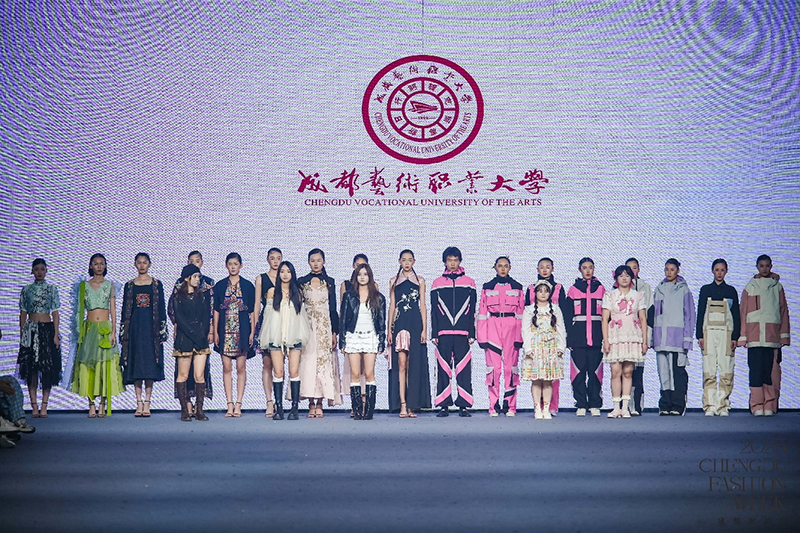 Tianfu Dialogue with the World: 2025 Chengdu Fashion Week Opens a New Chapter of "Symbiosis and Integration"_fororder_9
