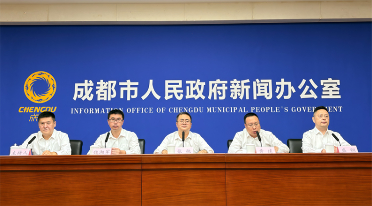 金秋十月去哪儿 万千气象成都行｜超亿元消费券引爆蓉城国庆中秋假期_fororder_图片-1
