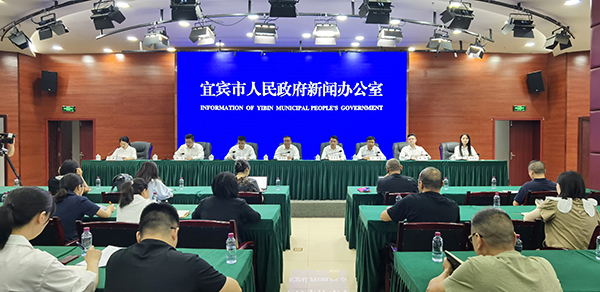 宜宾：高校毕业生就业去向落实率连续三年居全省第一梯队