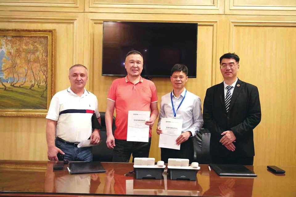 奋战二季度 成都全力以赴拼经济促发展