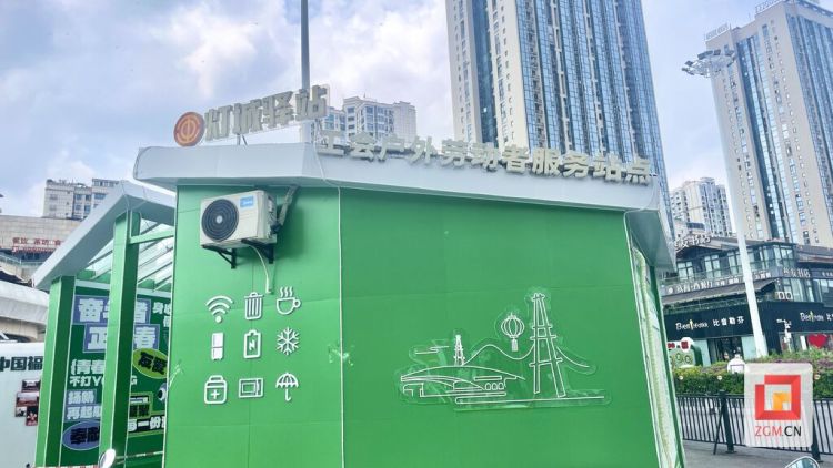 【幸福自贡“一刻”圈】15分钟“圈”出幸福半径 胜景社区打造新就业者温暖港湾与活力商圈