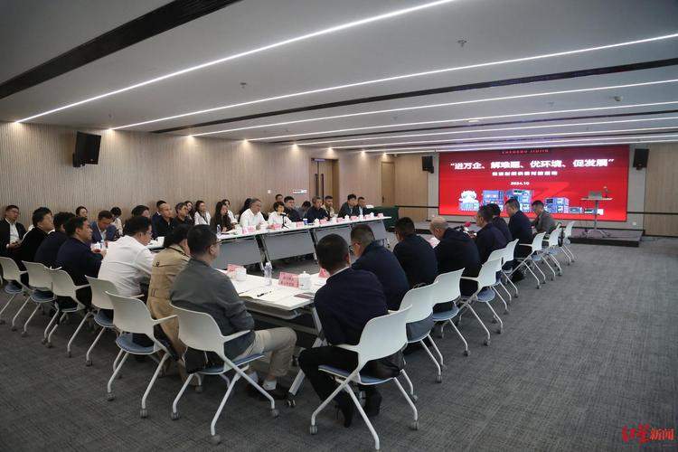 “进万企”两月余，成都叩门3万家：难题解决了吗？环境更优了吗？动力更足了吗？