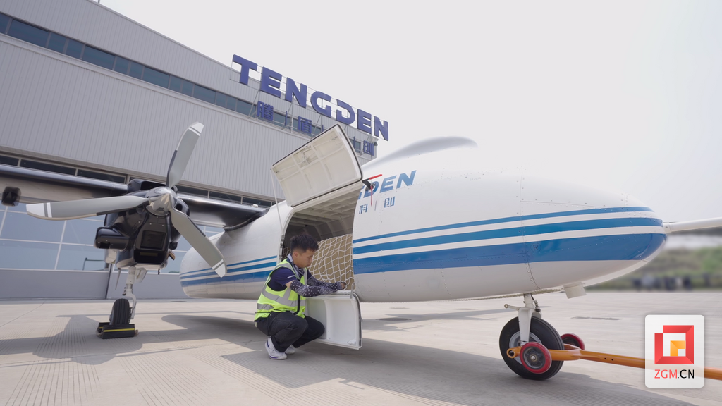 自贡蓝天白云之上,正在打造一座万亿级“天空之城”