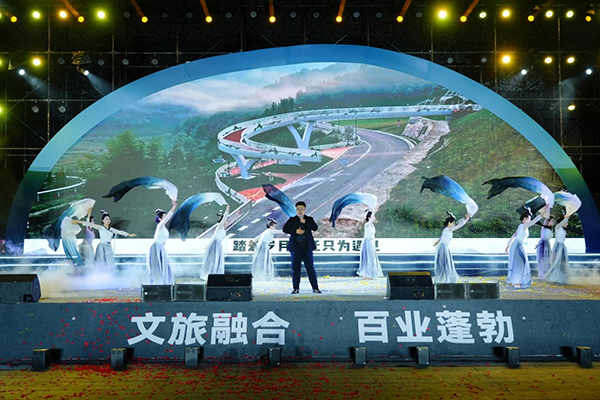 四川省第五届乡村文化振兴魅力竞演大赛（德阳赛区）市级竞演圆满落幕_fororder_图片-5