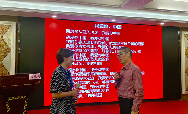 2025年宜宾市一曼中学校新高考改革背景下教师能力提升培训班在江苏省南通开班_fororder_学员互动
