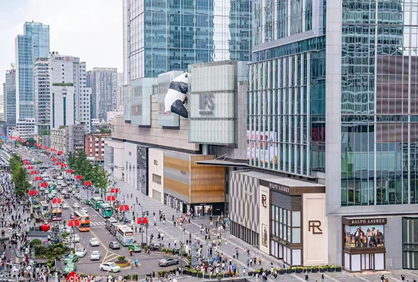 首店首展扎推+超便捷支付 成都春熙路商圈再次“火出圈”_fororder_微信图片_2025-10-04_214122_102