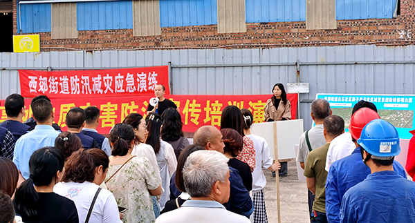 宜宾翠屏区西郊街道白石社区开展地质灾害防治宣传培训演练_fororder_活动现场-供图-西郊街道