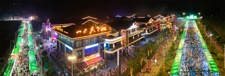 资阳乐至：“农”墨舞重彩 “文”旅共“乡”约_fororder_未标题-1