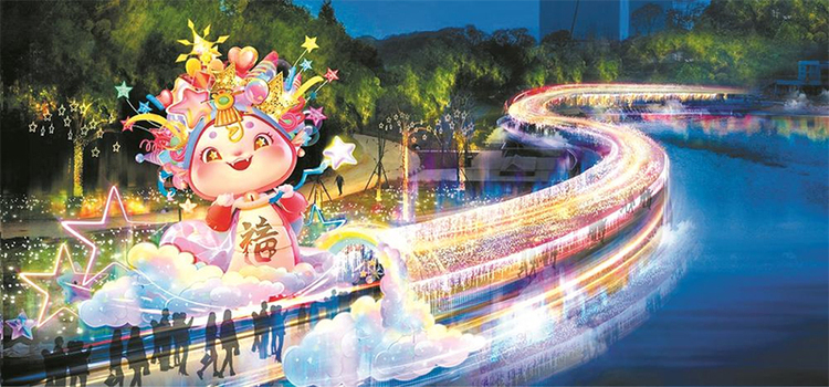 都市圈里过大年